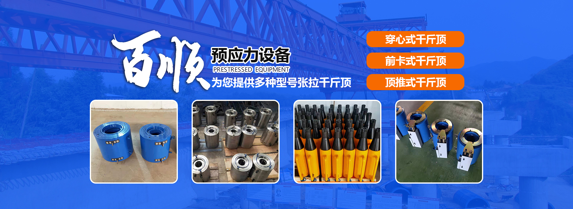 金年会金字招牌信誉至上